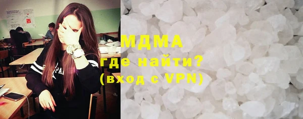 прущие грибы Алзамай