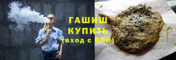 прущие грибы Алзамай